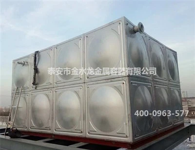 Stainless Steel Water Tank